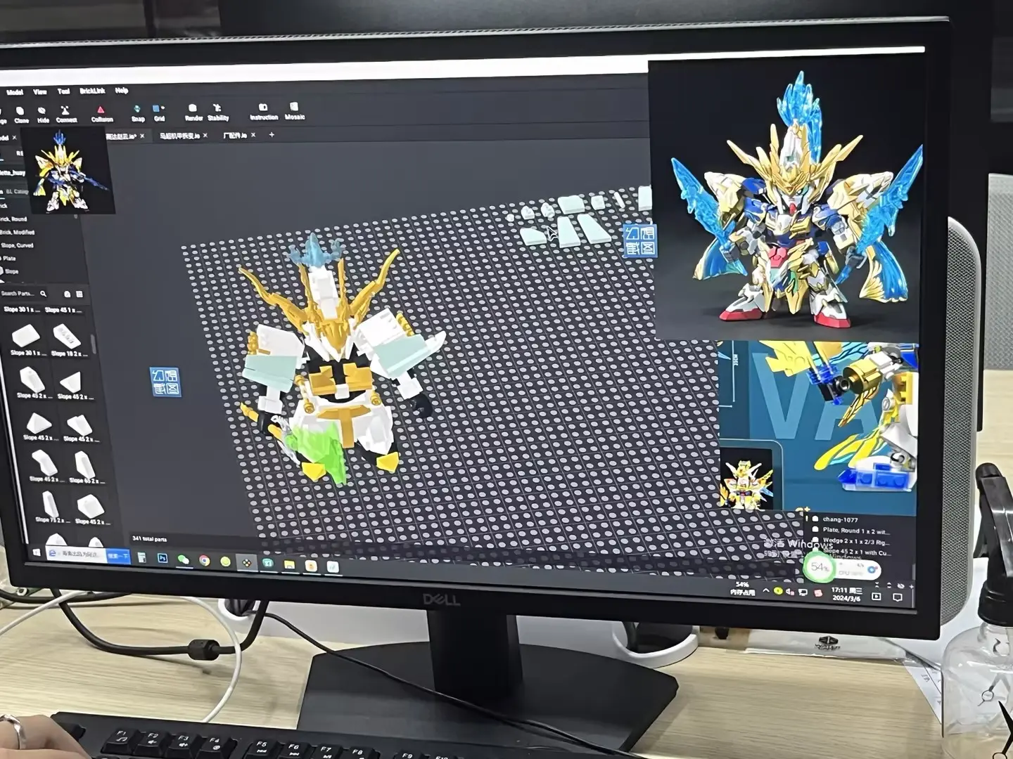 b632cd28 5001 4dfa ab7f fcff55a146f1(1)