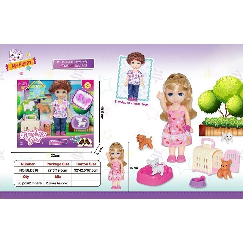 6 Full body pet keeper girl from Chinese supplier 1.jpg