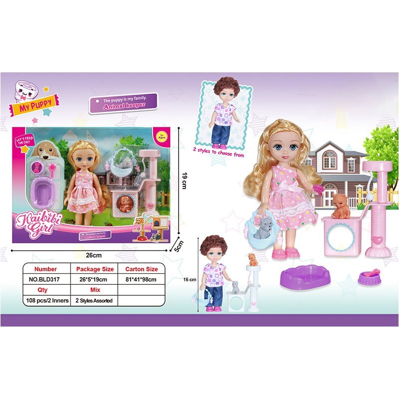 6 Full body pet keeper girl from Chinese supplier 2.jpg