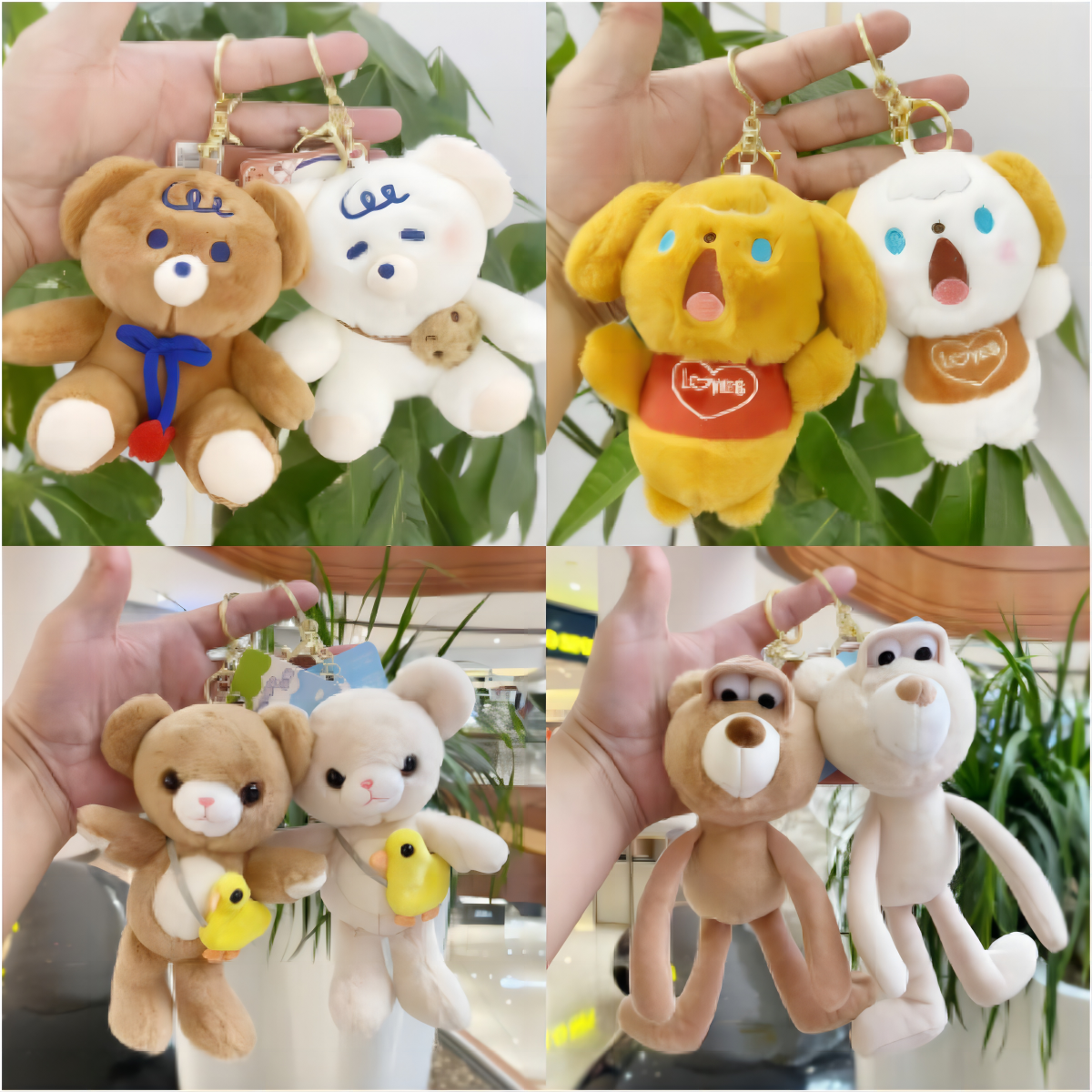 Animal Plush Keychain (2)