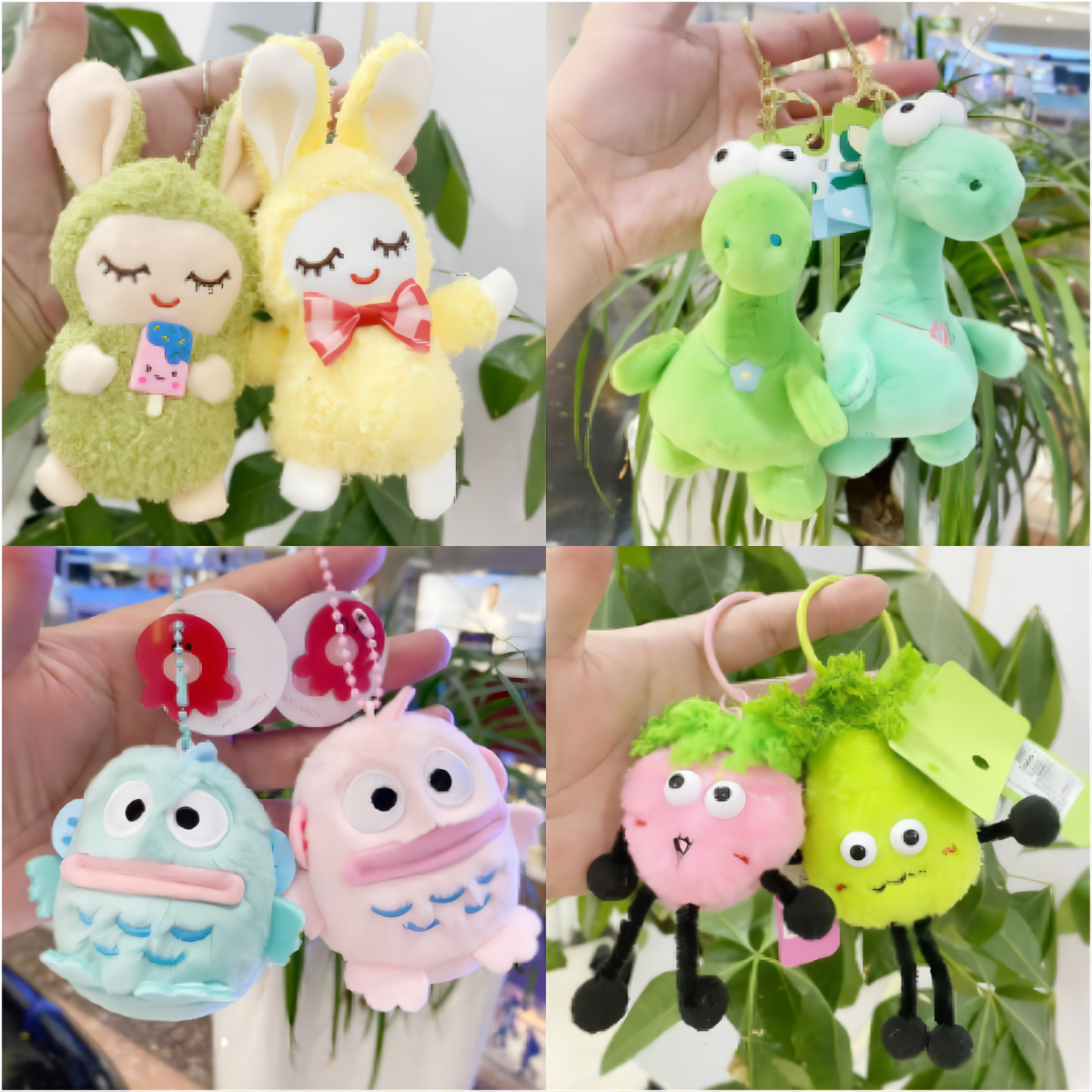 Animal Plush Keychain (3)