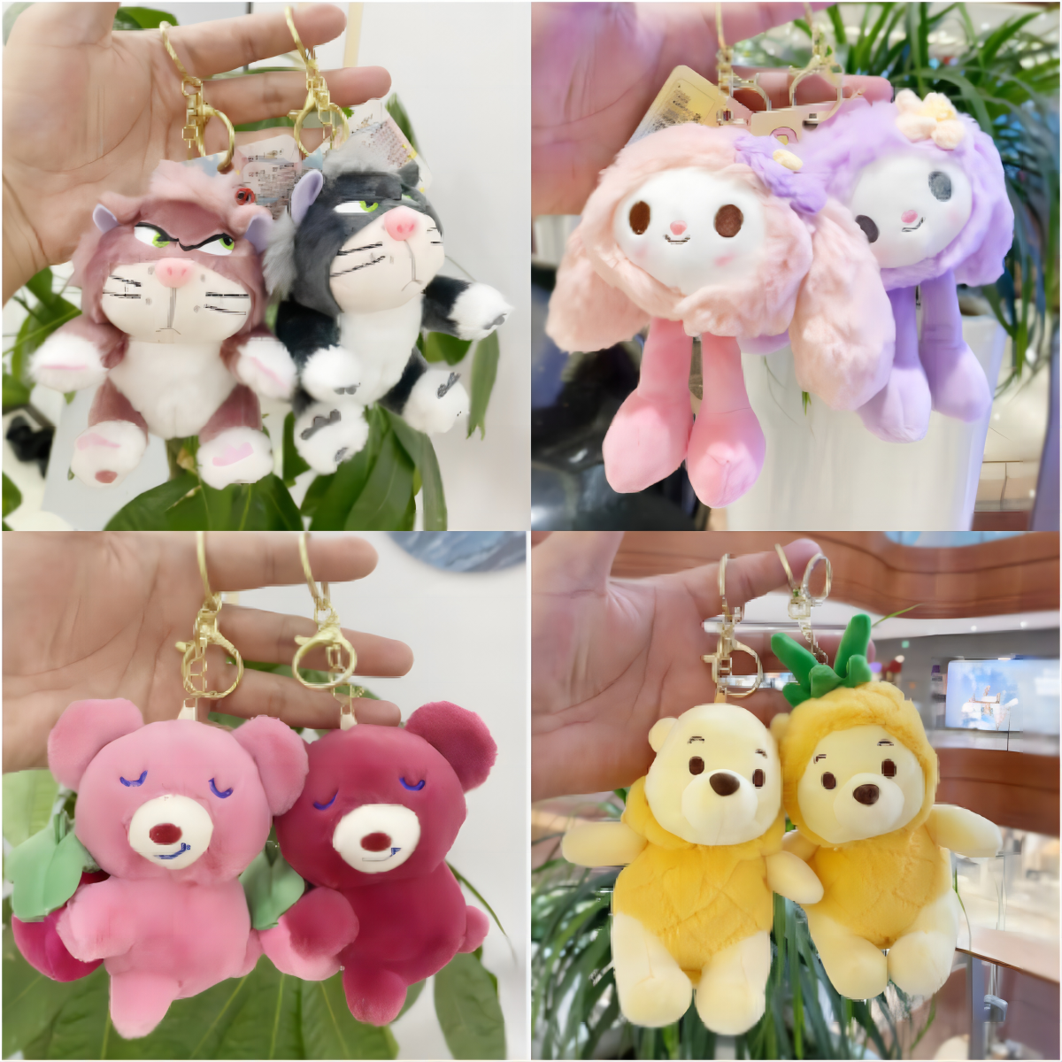 Animal Plush Keychain (6)