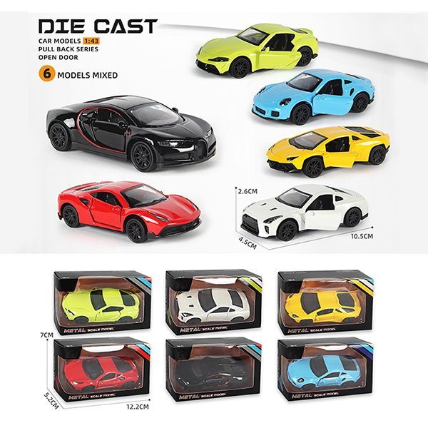 China Good Quality Alloy Pull Back Door Sports Car 14.jpg