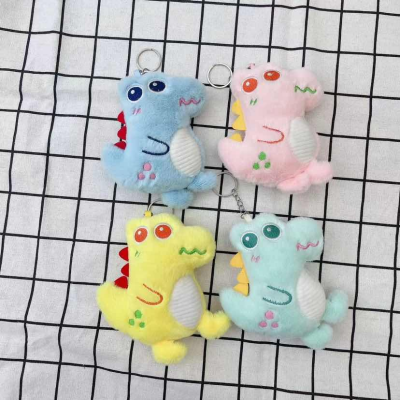Mini Plush Keychain (10)