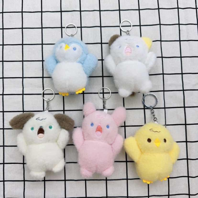 Mini Plush Keychain (11)