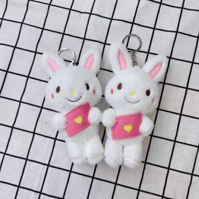 Mini Plush Keychain (12)