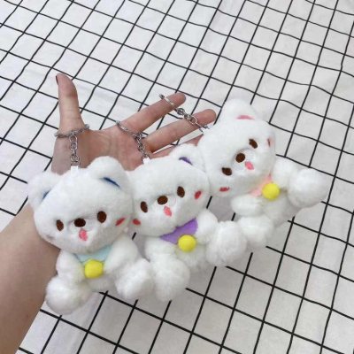 Mini Plush Keychain (13)