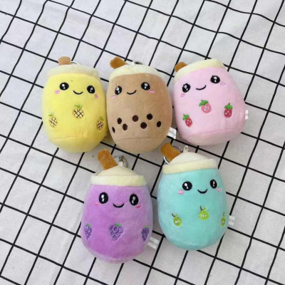 Mini Plush Keychain (14)