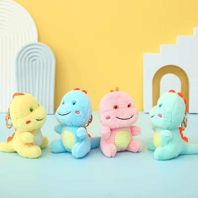 Mini Plush Keychain (3)