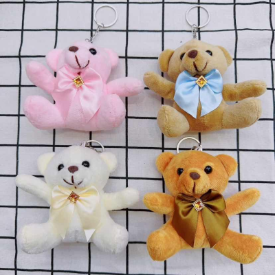 Mini Plush Keychain (4)