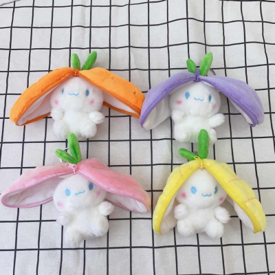 Mini Plush Keychain (5)