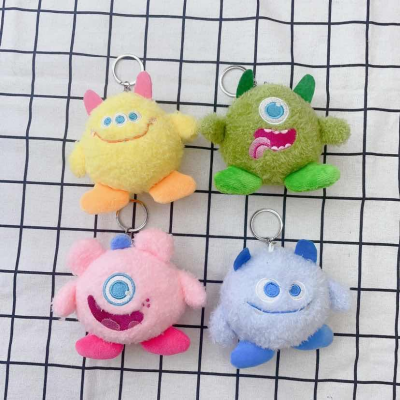 Mini Plush Keychain (6)
