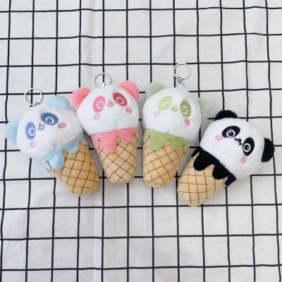 Mini Plush Keychain (7)