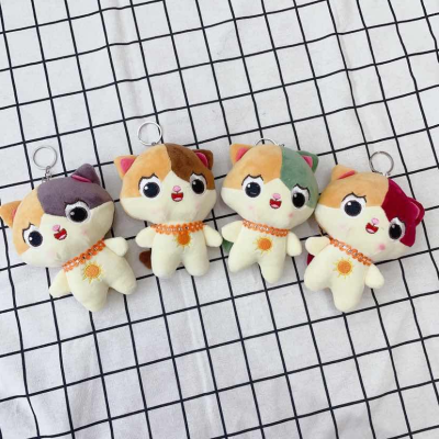 Mini Plush Keychain (8)