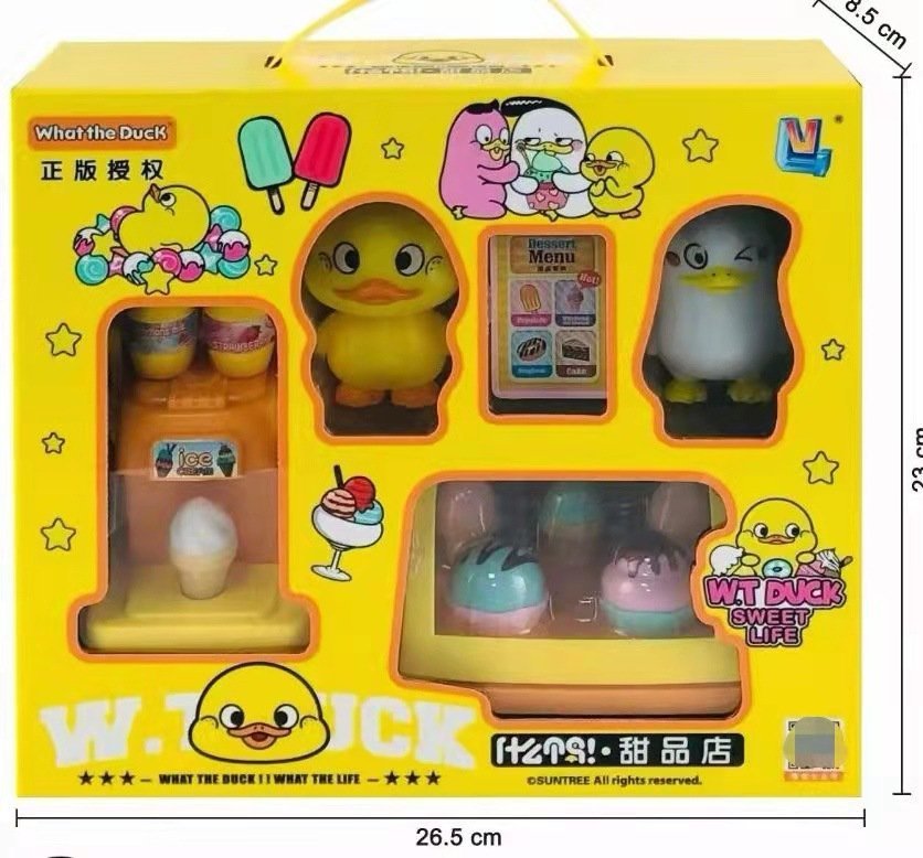 O1CN01Va6FJI1MXOfN01DLr 2211300581444 0 cib.jpg