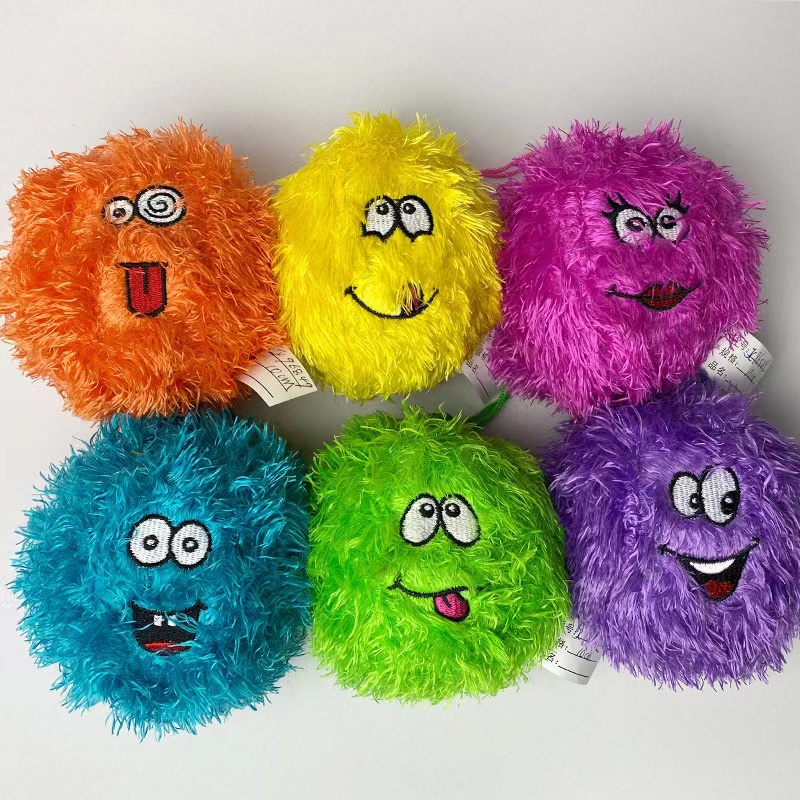 Plush Smile Ball (1)