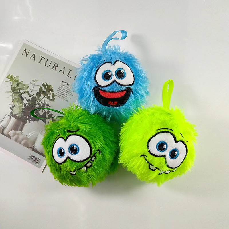 Plush Smile Ball (4)