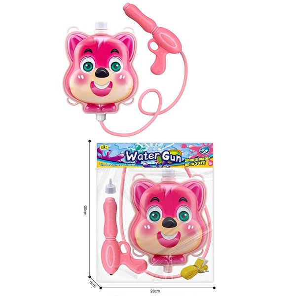water gun toy