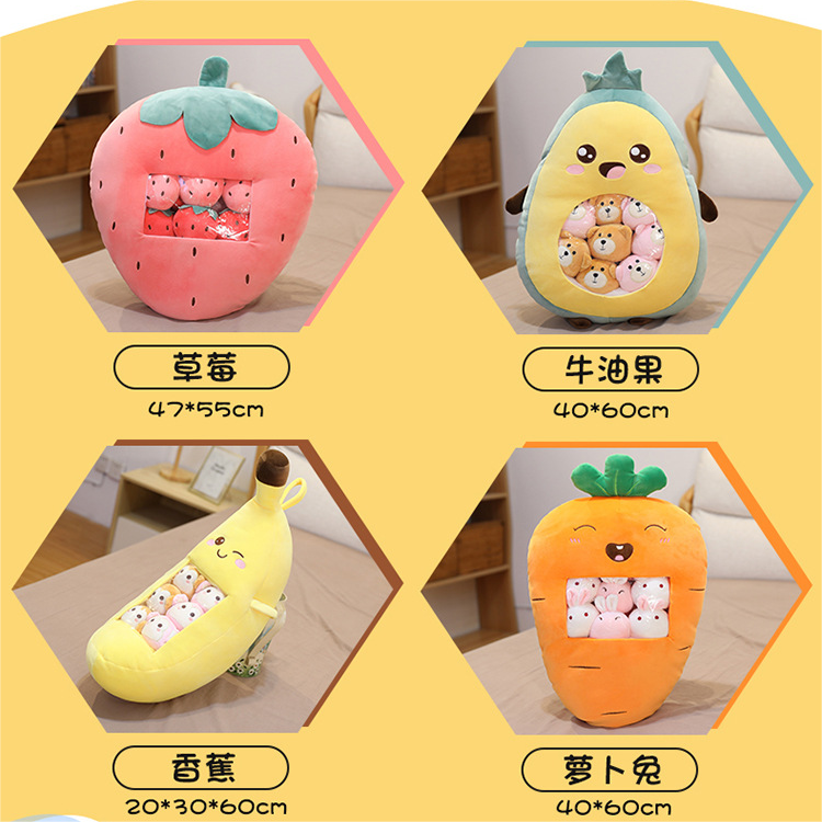 Mini Plush Toy (2)