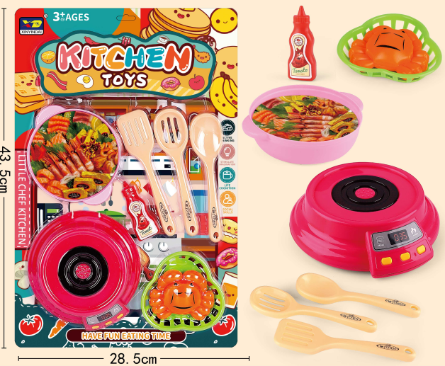 PlayHouse Toy (1) PlayHouse Toy (1)