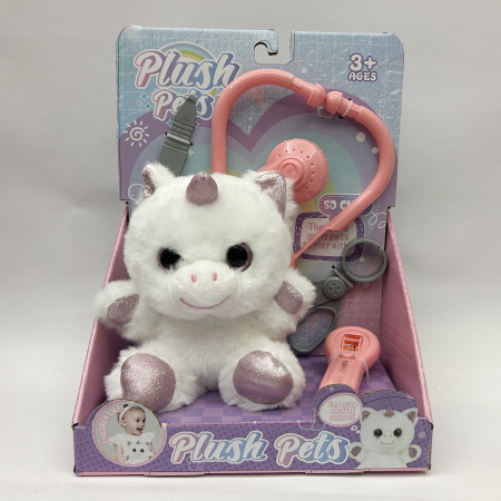 Plush toy With Accessories (2)