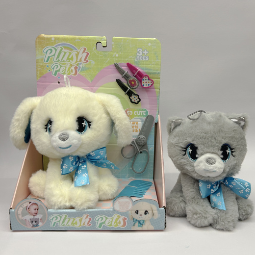 Plush toy With Accessories (3)