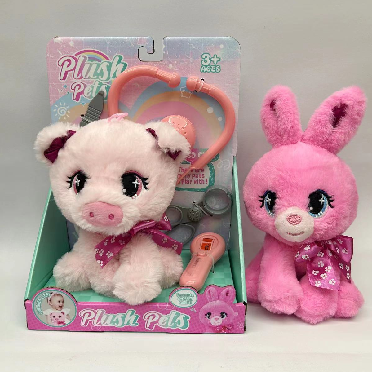 Plush toy With Accessories (4)