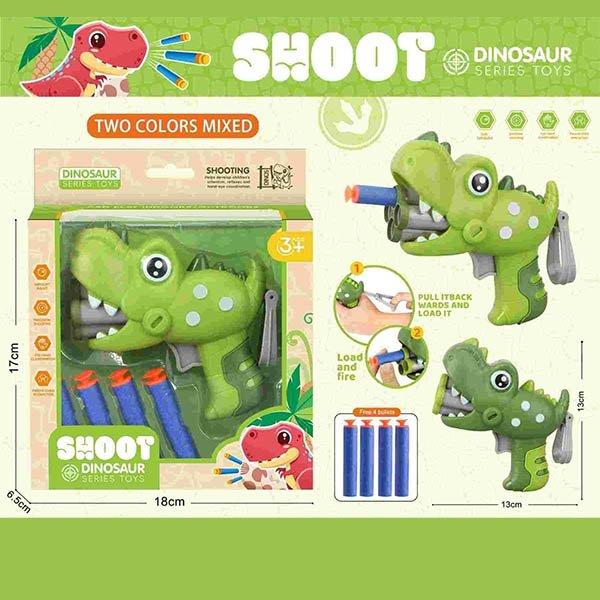 Shooting Gun Toys (3)