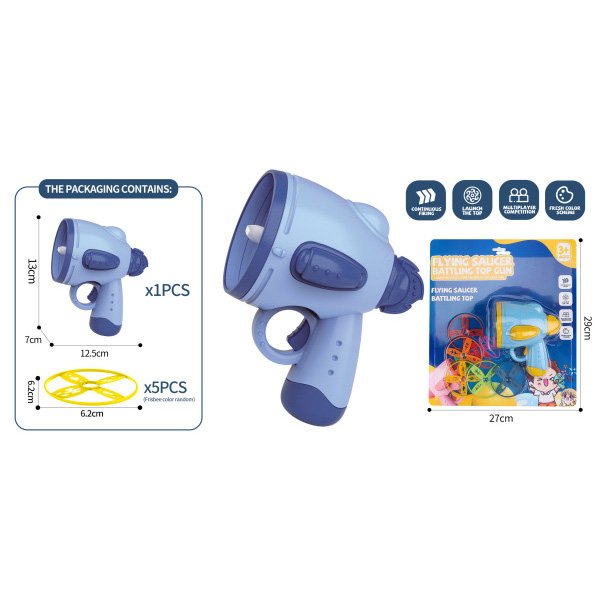 flying saucer gun (2)