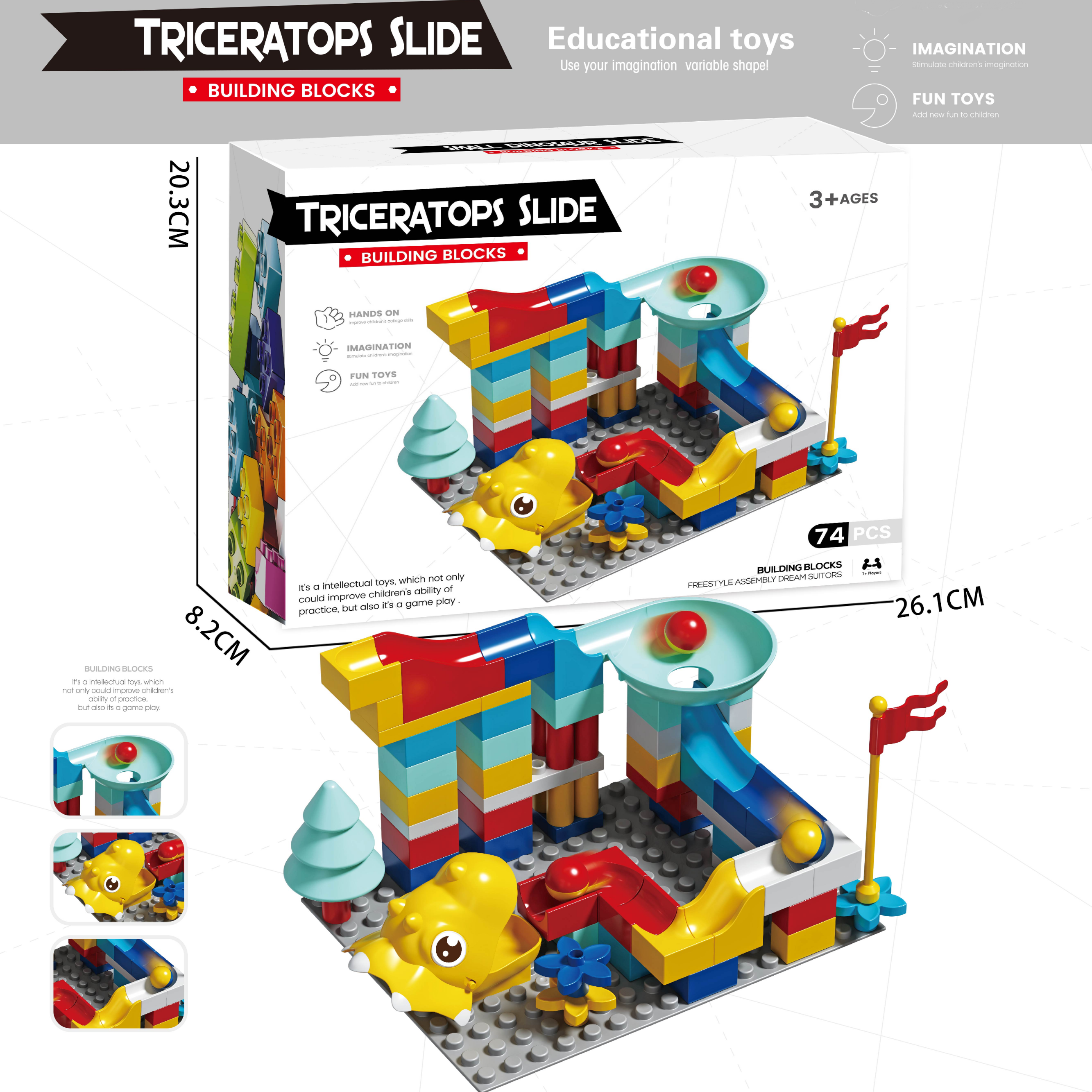 building block toy
