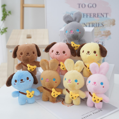 Cute Plush Toy (5)