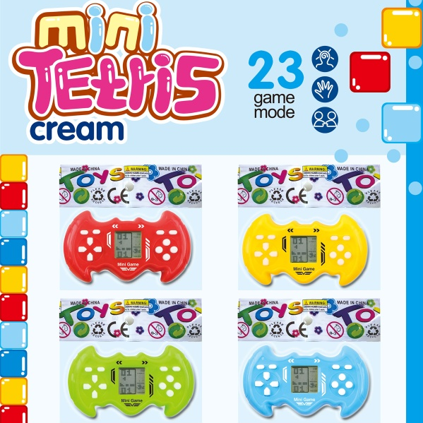 Educational Game Toy