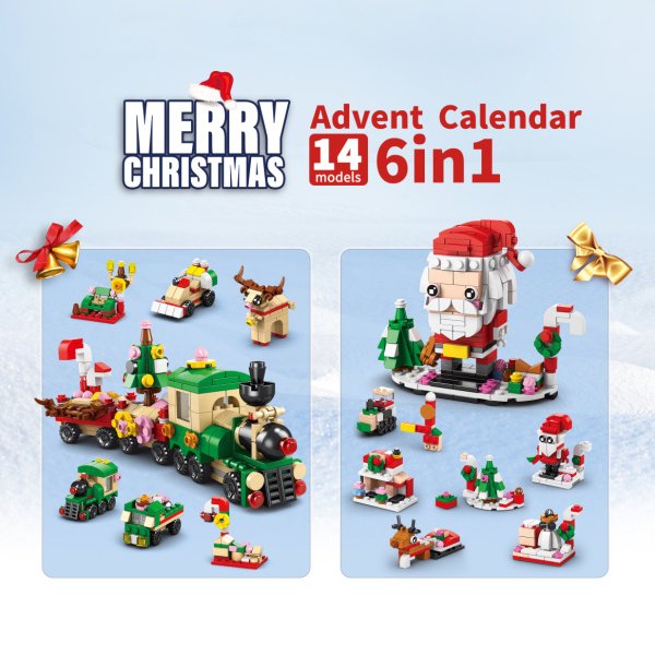 Christmas Building Block Toy (5)