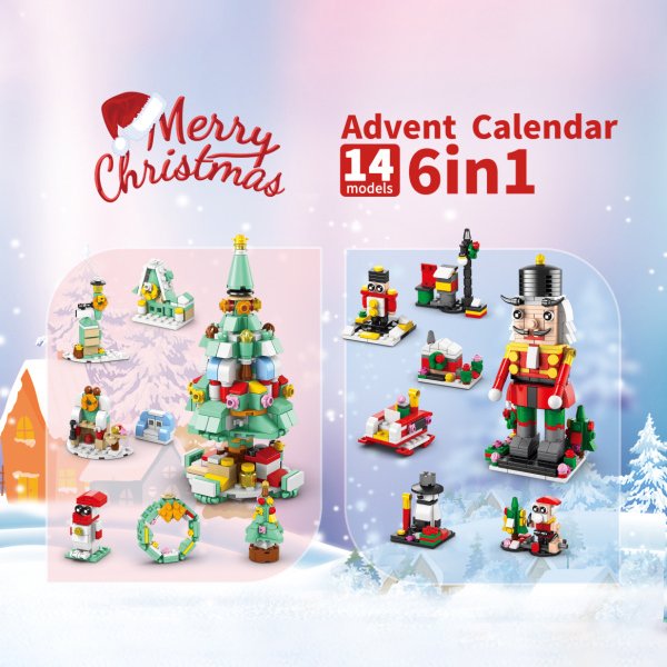 Christmas Building Block Toy (6)