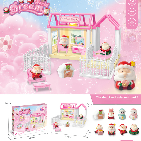 Christmas Playhouse Toy (1)
