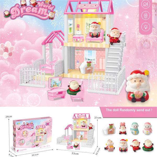 Christmas Playhouse Toy (2)