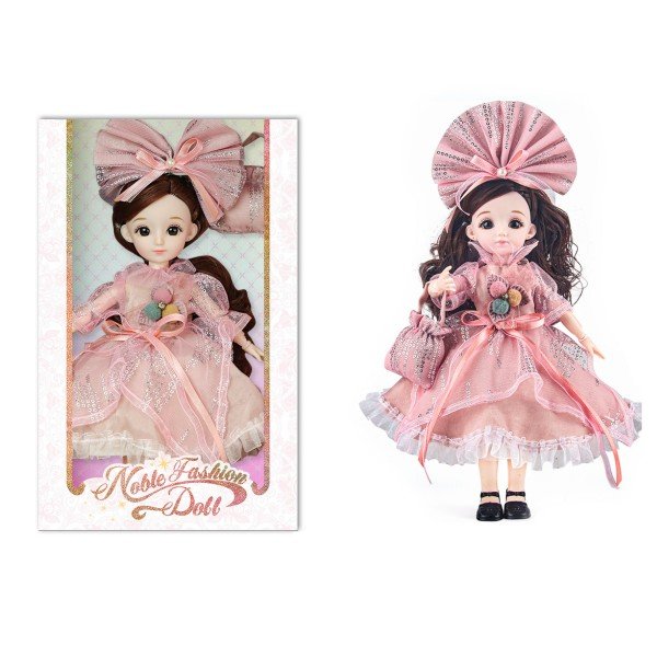 Colorful Butterfly Doll (4)