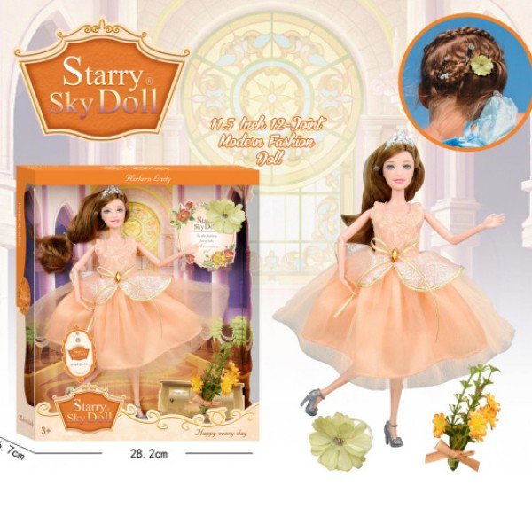 Princess Doll (2)