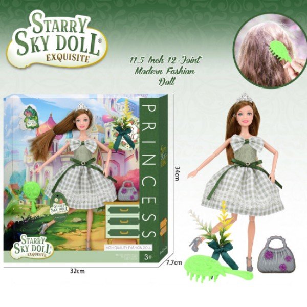 Princess Doll (7)