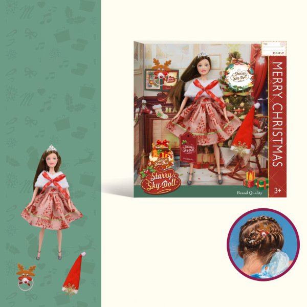 Christmas Doll Toy (8)