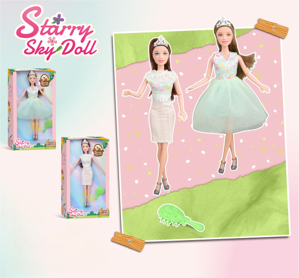 Elegant Lady Doll (2)