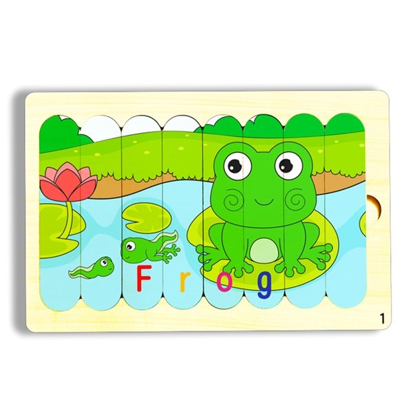 Wooden Bar Puzzle (1)