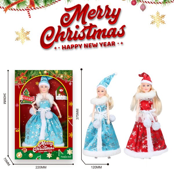 christmas doll toy (1)